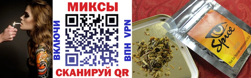 Бутират вода  купить наркотики цена  Опочка 