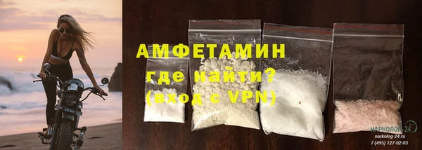 скорость mdpv Армянск