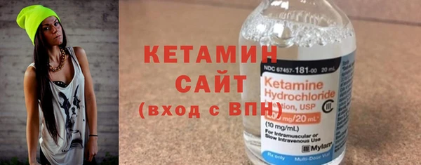 стаф Аркадак