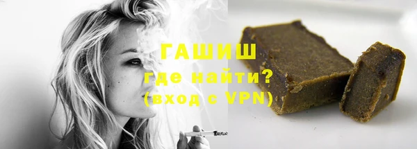 амф Арсеньев