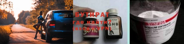 скорость mdpv Армянск