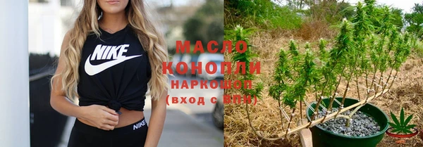 скорость mdpv Армянск