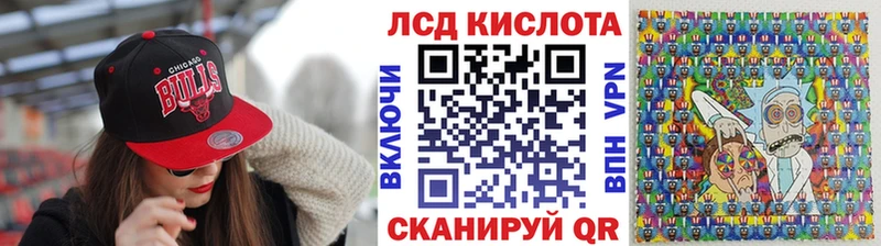 Марки 25I-NBOMe 1,5мг  Опочка 